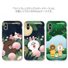 Check spelling or type a new query. Dual Guard ãƒ†ãƒ¼ãƒž Kcl Dct006 Iphone Xr 6 1 Line Friends ãƒ©ã‚¤ãƒ³ãƒ•ãƒ¬ãƒ³ã‚º Dual Guard Cupid ãƒ†ãƒ¼ãƒž