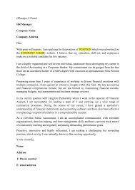 This helps them compare applicants by. Example Of Job Application Letter In Nigeria Cleaner Cover Letter Example Sample Job Application Resume Cv Cleaning Career