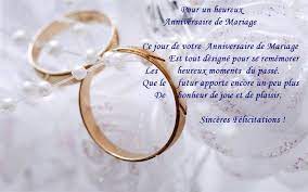 Bonne Anniversaire De Mariage Bon Anniversaire De Mariage Joyeux Anniversaire De Mariage Voeux Anniversaire De Mariage