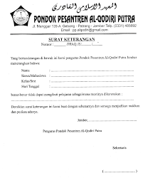 Home pondok pesantren darul huda mayak. Contoh Surat Izin Mr Fah Blog