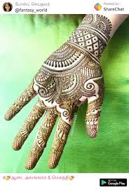 Pin On Mehandi