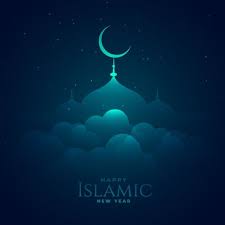 The islamic new year (arabic: Pov7h050solalm