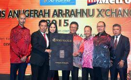 Pelanggan bank rakyat/pemegang kad atm bank rakyat deposit; Bank Rakyat Tawar Penangguhan Untuk Ar Rahnu