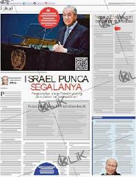 Lima anggota tetap mempunyai hak kuasa veto ke atas semua. Kuasa Veto Dalam Pbb Tak Demokratik Klik