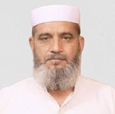 Khyber Pakhtunkhwa Public Service Commission