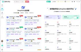 比吾爱破解更狠！2025年最强AI神器（建议收藏） | 芊芊精典