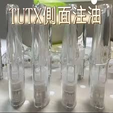 TUTX 側面註油空煙彈｜白底設計・2.0ml容量・適用一代通用不漏油|空煙彈/空倉- 台灣蒸汽空間