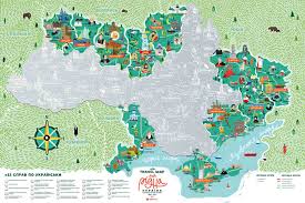 Пошук за адресою, телефони, відгуки, фото, години роботи фірм і зручний пошук проїзду. Travel Map Moya Ridna Ukrayina 1dea Me