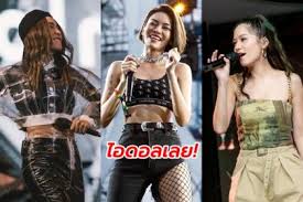 ภัทรียา สิริวชิรภักดิ์ — เมื่อวันที่ 12 ก.พ. Sogjlr9js1s2km