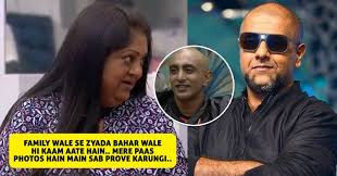 Bigg Boss 11 Akash S Mom To Expose Vishal Dadlani With Proof Cm, data urodzenia, kolor wlosow, kolor oczu, narodowośc. akash s mom to expose vishal dadlani