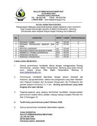 Enter your personal details below: Kerajaan Negeri Pahang Semua Permohonan Hendaklah Dibuat Dengan Menggunakan Borang Permohonan Jawatan Majlis Perbandaran Bentong Yang Boleh Dimuat Turun Melalui Laman Web Majlis Perbandaran Bentong Di Http Www Mpbentong Gov My Ms Rakyat Peluang