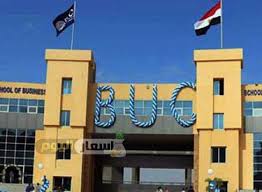 مصاريف كلية الهندسة الخاصة في الجامعة البريطانية 124 الف جنيه مقسمة على فصلين دراسيين. Ù…ØµØ§Ø±ÙŠÙ Ø£ÙØ¶Ù„ Ø§Ù„Ø¬Ø§Ù…Ø¹Ø§Øª Ø§Ù„Ø®Ø§ØµØ© Ø§Ù„Ù…Ø¹ØªÙ…Ø¯Ø© ÙÙŠ Ù…ØµØ± 2021 2022 Ø£Ø³Ø¹Ø§Ø± Ø§Ù„ÙŠÙˆÙ…