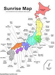 How Would The Map Of Japan With Its Prefectures Kanji With Tavo Japan Map Of Japan Japanese Prefectures