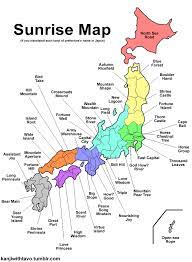 In the 1870s, the provinces were replaced by prefectures. How Would The Map Of Japan With Its Prefectures Kanji With Tavo Japan Map Of Japan Japanese Prefectures