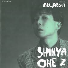 The Roosters (5) Discography: Vinyl, CDs, & More