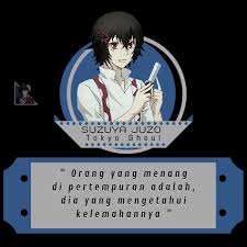Juzo Suzuya Tokyo Ghoul Pengetahuan Kutipan Terbaik