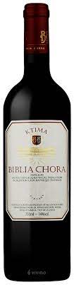 Once malolactic fermentation is complete, it is aged for 12 months in french oak barrels. 2017 Ktima Biblia Chora Kthma Biblia Xwra Red Vivino