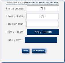 Calculer La Consommation De Carburant D Une Voiture Diesel Ou Essence