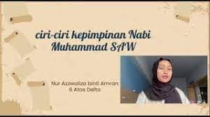 Kenyataan bahwa pengaruh muhammad karena kemukjizatan dari allah tidak terbantahkan. Sejarah Stpm Penggal 11 Ciri Ciri Kepimpinan Nabi Muhammad S A W Youtube