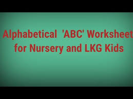 Click to see our best video content. Abc Worksheet Cpt Pdf Jobs Ecityworks