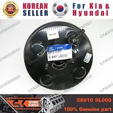 Image result for 5865604580 hyundai--kia