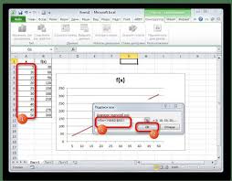 We did not find results for: Interpolation In Excel Funktionen Prozeduren Und Beispiele