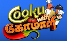 Teams comprising of a cooking expert and an amateur will battle it out in fun culinary challenges to win the final title. Cooku With Comali Episode 01 Vijay Tv Comedy Cooking Show Skytamil Net