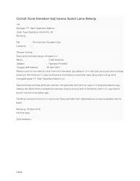 Doc Contoh Surat Kenaikan Gaji Karena Sudah Lama Bekerja Pezo Ganu Academia Edu