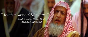 Does that mean the almighty will throw alireza firouza into the lake of fire on the day of. Hadi On Twitter 16 Shia Are Not Muslims Saudi Arabia Wahhabism Is Out Of Islam