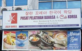 Food legacy · 17 reviewsopen now · 3. Kafe Halal Ala Korea Di Surabaya Cafe Korea Anggita Ramani