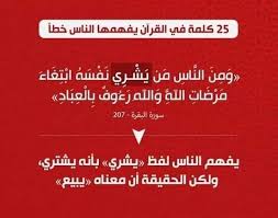 سلسلة صح خطأ calm artwork calm keep calm artwork