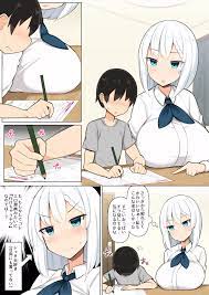 オリジナル】お姉ちゃん達とあまあま受験勉強 - 同人誌 - エロ漫画 momon:GA（モモンガッ!!）