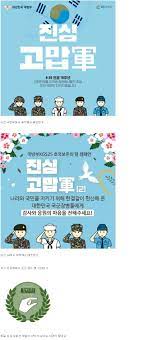 베플밑에 엿빠는 소리 하네 ㅋㅋㅋ gs 3차 디자인 수정에 2차에 없던. Ww 6zl2r1r9rrm
