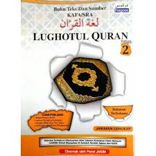 Menghafal kosakata dalam belajar bahasa arab adalah keharusan. Fargoes Buku Teks Dan Sumber Kafa Sra Lughotul Quran Tahun 2 Buku Aktiviti Bahasa Arab Sekolah Rendah Shopee Malaysia