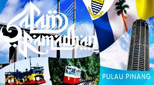 Waktu berbuka puasa dan imsak kuala lumpur; Jadual Pulau Pinang 2021 Waktu Berbuka Puasa Dan Imsak 1442