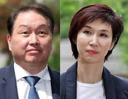 Supreme Court to hear appeal from SK Chairman Chey