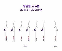 So many of us worried we would have a bad lightstick but this is so cute and well designed i hope it translates well into the actual model. G I Dle G Idle Official Goods Light Stick Accessory
