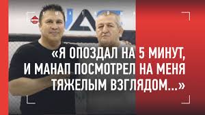 Check spelling or type a new query. Trener Nurmagomedova Govoryu Ob Etom Vpervye Mahachev Edinstvennyj Kto Vyigryval Raundy U Habiba Sport Ekspress