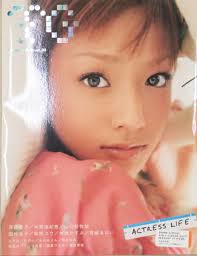 タレントガールズvol.3 アクトレスライフ 2001年 女優 深田恭子 仲間由紀恵 山口紗弥加 宮崎あおい 国仲涼子 柴咲コウ 上戸彩 美女 巨乳の落札情報詳細  - ヤフオク落札価格検索 オークフリー