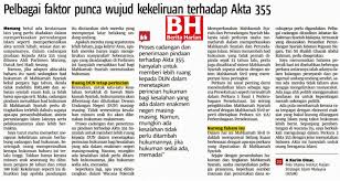 Apakah maksud akta ruu 355. Akta 355 Karim S Blog