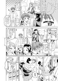 Nude Model de CFNM - 日语版同人H漫画|工口漫画[第4页]