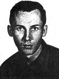 PO Eugene Thomas “Gene” Fraley (1939-1968)