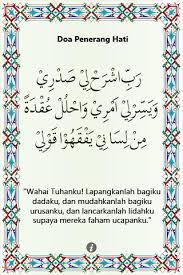 Kali ini masih pakai tulisan arab saja, tetapi keterangan apa saja yan. Kaum Hawa Pa Twitter Bacalah Doa Ini Selepas Solat Sebelum Peperiksaan Dan Juga Sebelum Belajar Atau Study Http T Co Fwtwwu5zi5