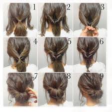 Ladies, a collection of cute hairstyles for medium hair that can be done in five minutes or even, oh my god, less, is here for you. Top 100 Easy Hairstyles For Short Hair Photos What A Effortless Easy Updo For The Weekend Day Or Night And Hair Styles Long Hair Styles Short Hair Styles