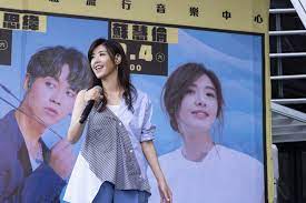 蘇慧倫 tarcy su&成龍 jackie chan【愛了就算 as long as i loved】official music video12 jam sessions · chords 蘇慧倫／鴨子6 jam sessions · chords 6l0qpxuleecuum