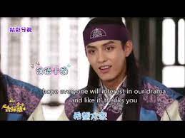 Check out our editors' picks for the best movies and shows coming your way in may. Do Ji Han Speaking Chinese And English Youtube