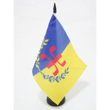 Jun 21, 2021 · source: Drapeau De Table Kabylie Auto Proclame Gpk 21x14cm Kabyle Berbere Amazigh Haute Qualite Cdiscount Maison
