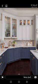 Pin By مسك الخروصي On ديكورات المطابخ Kitchen Home Decor Kitchen Cabinets