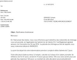 Demande d'attestation employeur (suisse) pour frontalier au chômage. Http Espaceclients Cegape Fr Fichier Download Indeline Manuel Usr Gen Pr C3 A9sentation Generale Pdf