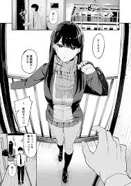オタクの家に漫画を読みに来るカースト上位女子！漫画を読んでる間はナニしてもいい約束なので勝手にクンニしまくり！ | 無料エロ漫画サイト 週刊ナンネット マンガ